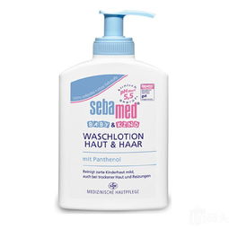 德产施巴王牌产品 婴儿儿童无泪洗发沐浴2合1 200ml，一次洗沐新体验