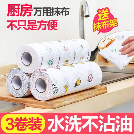 懒人抹布 厨房清洁的全能革命