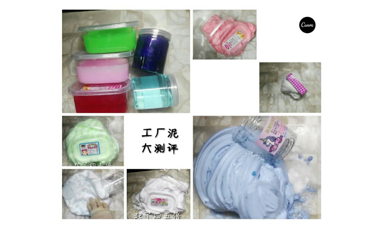 六款工厂史莱姆一次性洗沐漱产品测评 软萌造型背后的清洁实力