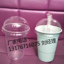 台州市椒江富兴机械厂 专注一次性饮料杯机与模具制造
