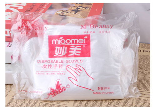 一次性手套加厚食品级 餐饮外卖与家庭消费的双重刚需